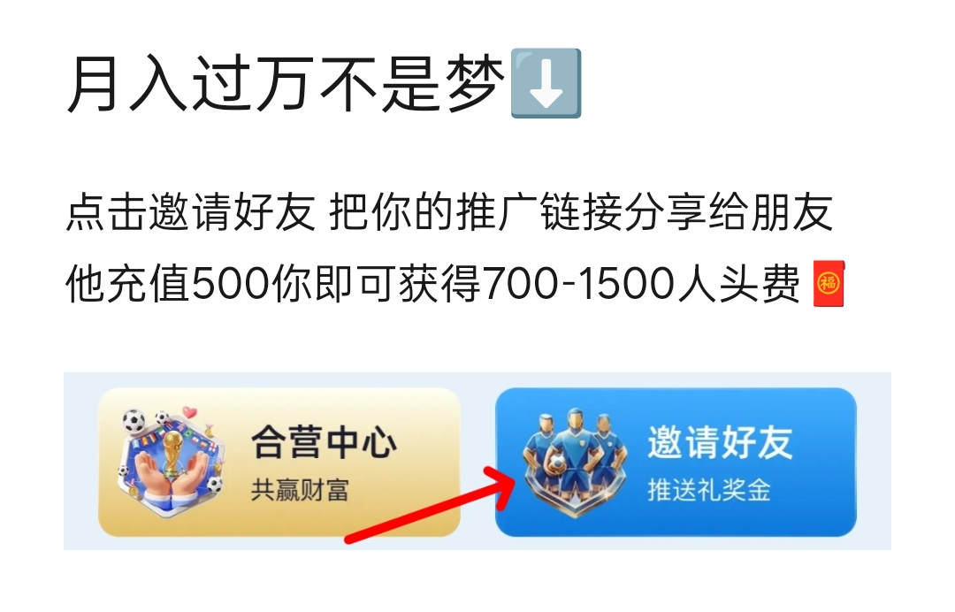 轮播图1