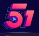 51吃瓜